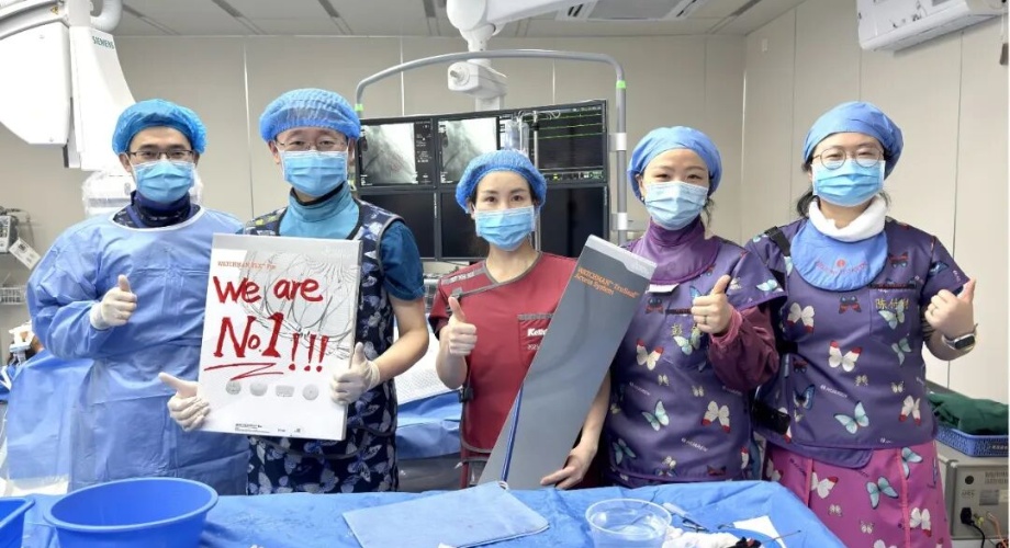 Generic placeholder image