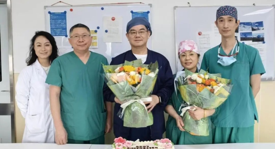 Generic placeholder image