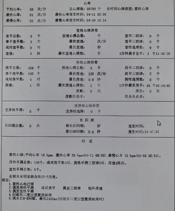 5cd5fbf0da494c95ad46bf26e700cec5.jpeg