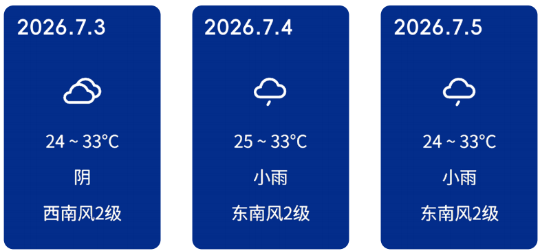 ScreenShot_2026-06-28_153742_012.png