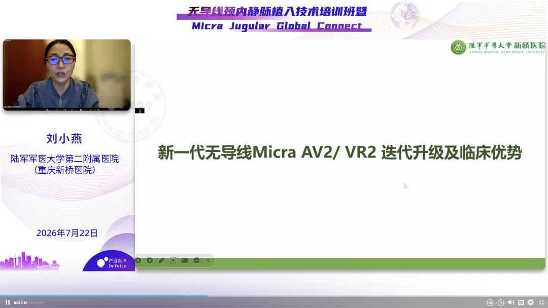 upfile